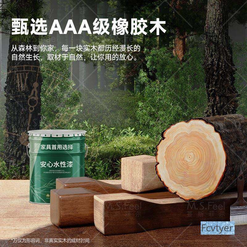 实木长FPP窄桌小户型卧桌室家用学生学习书桌写字条桌台式电脑办,鲜花速递/花卉仿真/绿植园艺,其它园艺用品,淘宝优惠券,粉丝福利购,淘宝优惠卷