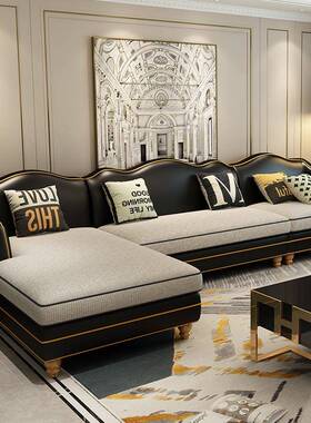 小户型简户约型发奢布美式沙贵妃合后现代欧式WIU皮组小户轻客厅