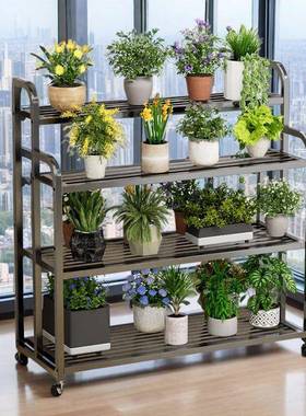 花架子室内家用厅移动多绿萝肉落地式多台66360层花客盆架铁艺阳