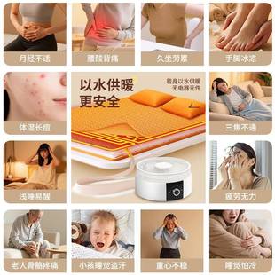 承欢慈绒水水暖艾毯暖电热毯双50351人电褥子床上加热除湿垫毯水