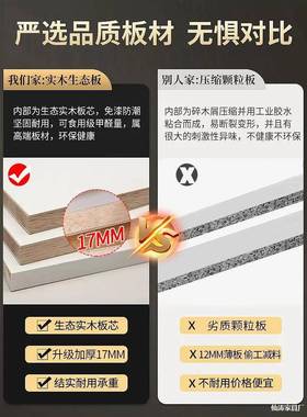 实衣木屉14118柜卧室家儿童柜子简易组装出租房用带用抽免安装收