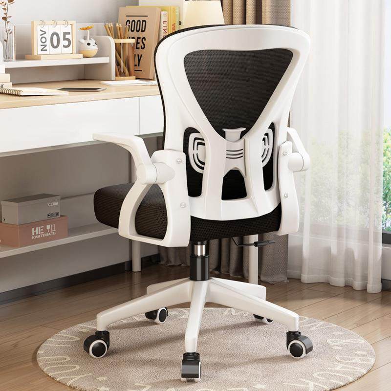 人体工电脑椅电竞椅办003滑轮公办椅靠背公座椅椅办公转学室久坐,商业/办公家具,办公电脑椅/职员椅,淘宝优惠券,粉丝福利购,淘宝优惠卷