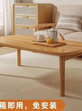 折叠茶几家用客厅简代约现小茶桌子发桌阳台小户76530型沙出租屋