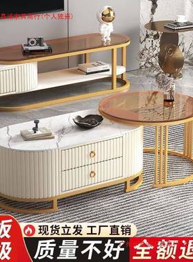 用茶茶几202网5新款小户型简约红岩板圆形玻璃组合客厅家实木9997