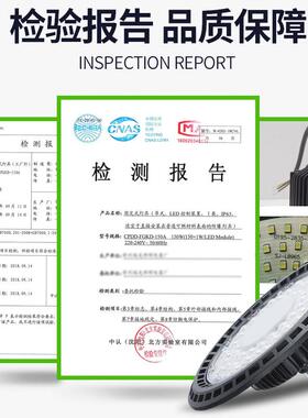 led工矿灯飞UFO碟灯端库ZWE高棚仓库厂房车间冷高工业照明灯