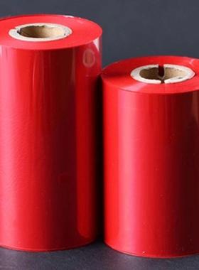 红色碳带专业打印标签条LMZ码彩色热碳印带（0-3110CM)*30转0M