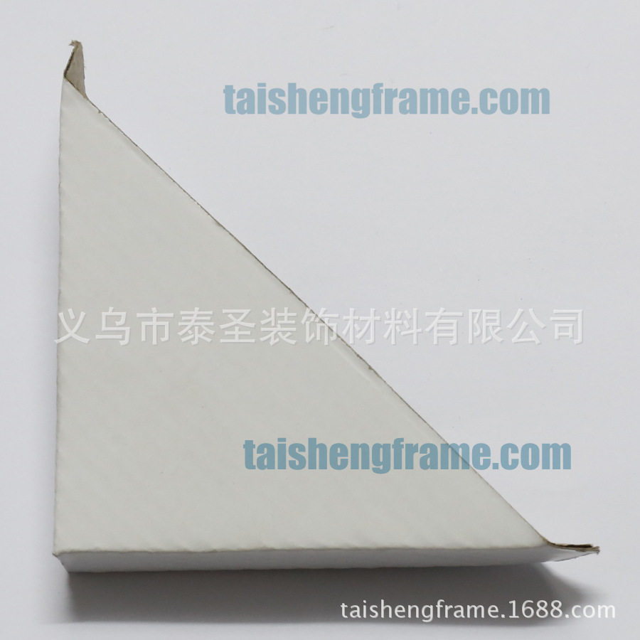 泰圣相框五金背板纸护角9x17CM