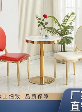 店酒椅宴会TXB椅高端餐厅太阳椅拿破椅户外婚庆竹节仑椅子饭子店