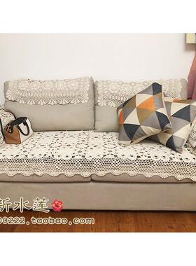 手工钩巾织田园复古镂空门帘沙发半欧69998式茶几帘布桌布布艺