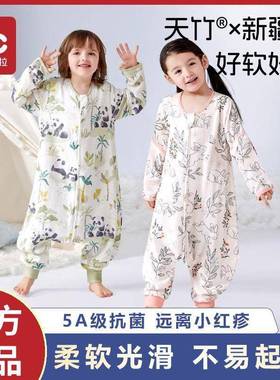 爱冬贝迪拉婴儿睡袋春秋款宝宝四季用夏季薄纱被布防82979踢通子