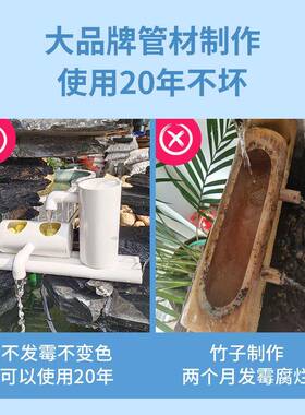 阳能流鱼电池无电水循环太水器摆件自动不用电循FS746717环水鱼缸