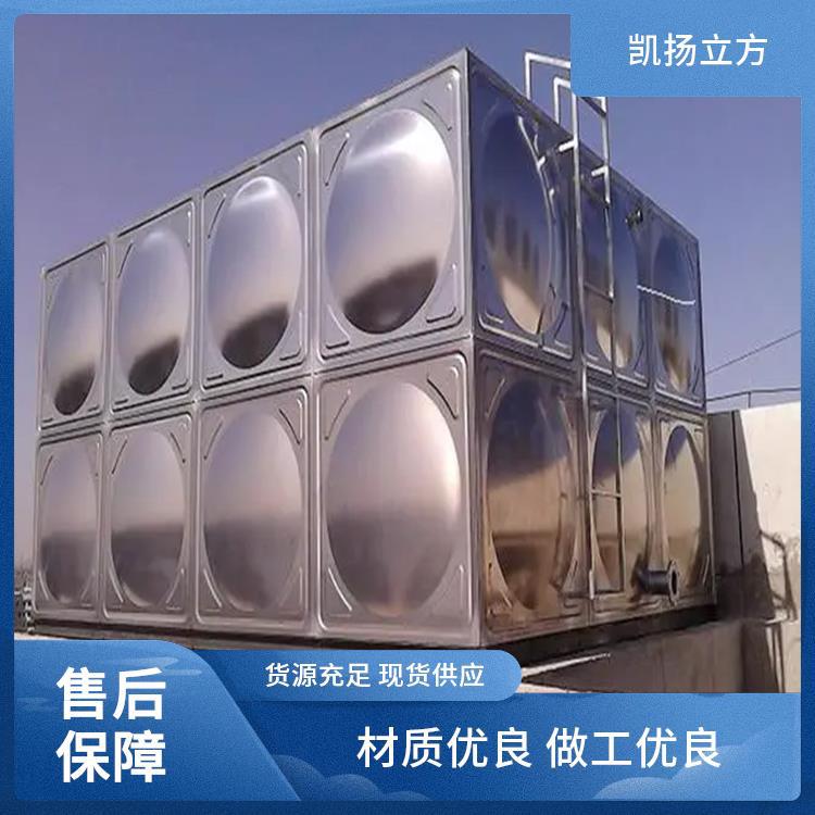 不锈钢生活水箱 凯扬立方 施工便利 结构牢固