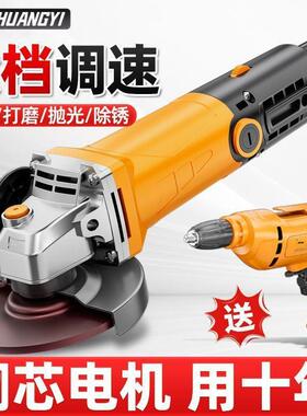业角磨机多URK功工打能磨机磨光机手磨机割抛光机切机家用手砂轮