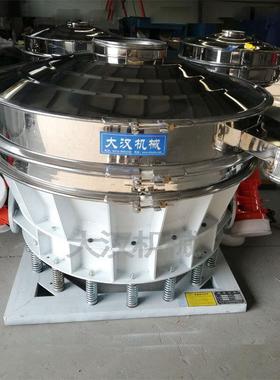 直销40目烘干沙杂筛级80振目重钙粉分动筛分级直85773排除式振动