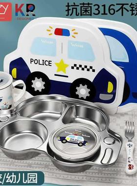 男儿童餐盘分格31锈6不钢小汽OVQ车宝宝分隔餐具学生饭盘盘女孩餐