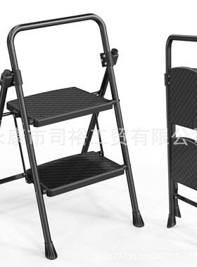 管铁室梯防滑爬梯塑32829料圆踏板折叠便携步叠梯家用折梯内扶手