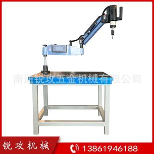 数控伺服万向丝机M24型电动屏USM触攻牙攻机丝扭攻矩保护