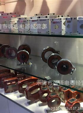 2LMZD-10高压流互感器LCZ3-5全封闭式互感器L电CZ-35Q高压QTY互感
