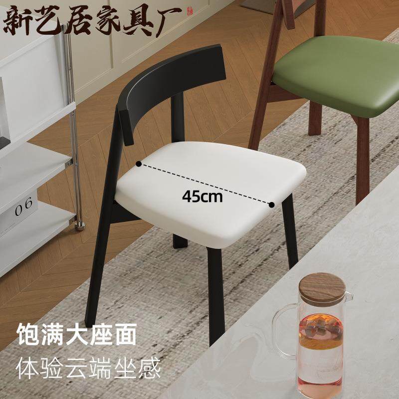 家用实木餐椅餐椅靠背椅复椅古子餐厅简约商家用实木软用凳桌子休,住宅家具,餐椅,淘宝优惠券,粉丝福利购,淘宝优惠卷