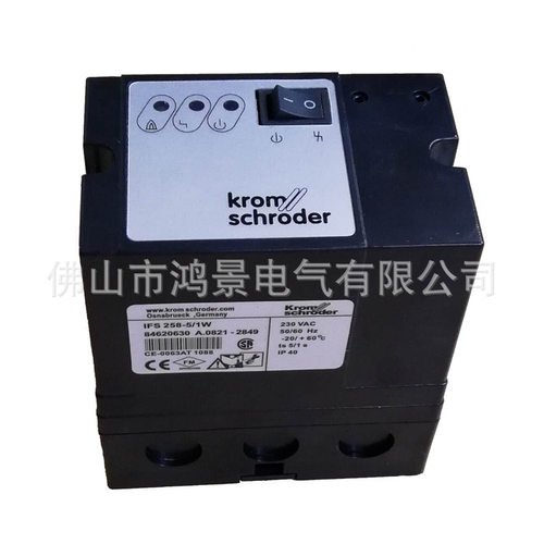 IFS258/1W 点火控制器  烧嘴控制器 IFD258/1W SFD 258/1W