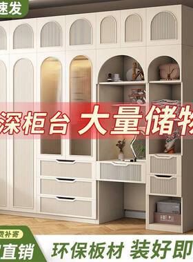实木出衣家用童卧室大衣橱现代简约推柜拉门儿储物柜租房用FRN收