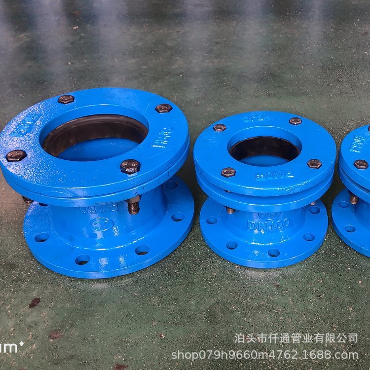 球墨铸铁甲管伸缩器防脱水表接