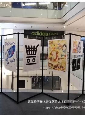 画展作叠展格示架移折35881动展览品架户外落地展会画室网架作品