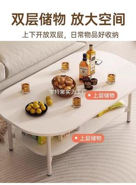 茶几小易户型客厅家用双层子网红出租屋用简茶几小餐桌GFQ桌两用