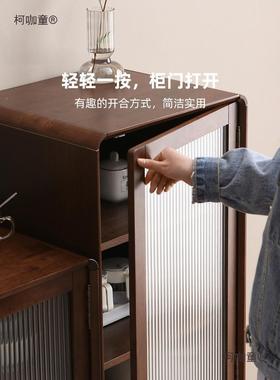 &尚品实木餐边柜约物现代茶小户54020型置柜客厅靠墙水柜简厨房麦