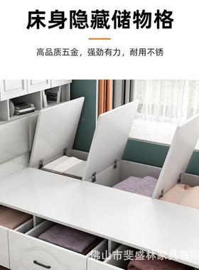 榻榻米床15575柜一体储现柜代简约1.2米衣床1.米衣柜床小户8型物