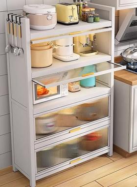 厨房UVT置物架可移阳动房台面室客厅台储物柜浴卧室卫生间间