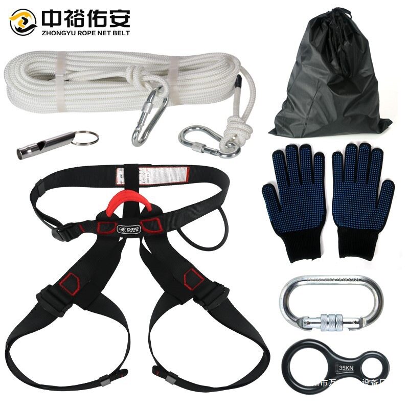 高楼火灾家庭逃生缓降应急包