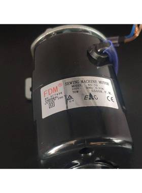 家用方正FD备M机电机600g黑色铁质电设FDM配件