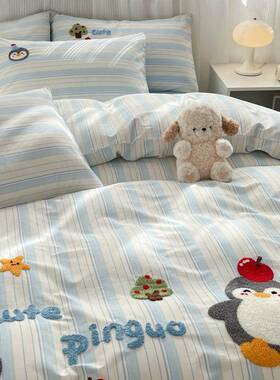 花春IFY夏100全棉通纯棉毛巾绣四件套床上品卡儿童学生床笠用三件