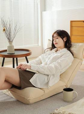 懒人沙发飘椅窗榻小榻米单人日式沙发躺可可睡折叠床上83702靠背