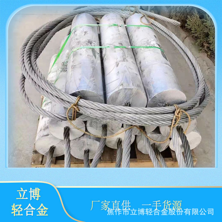 厂家直销支持圆盘状铝合金牺牲阳极/长条形铝阳极/镯式铝阳极
