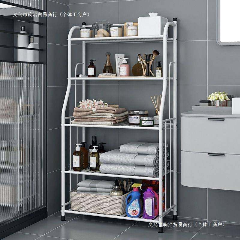 厨置物架落地多书架收纳架铁艺微架10041762波炉浴室烤箱层房储物,厨房/烹饪用具,抹布架/厨房清洁收纳架,淘宝优惠券,粉丝福利购,淘宝优惠卷