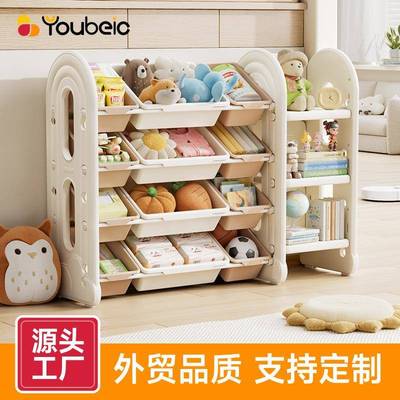 ?柜儿童玩儿具收纳架分NIP类收纳柜玩具杂物置物架婴整架理宝宝储