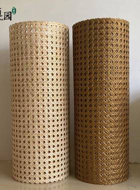 竹席岁12264竹编布装置吧台民宿镂空吊顶婚礼隔礼断屏风周背景装