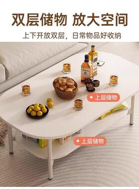 茶客几小户型厅家用双层款小桌子网红爆出租屋用简易茶VUJ几桌餐