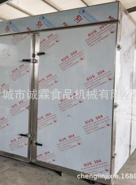 大型饭柜商用蒸分区自动控温前后56332开门排骨海米饭馒鲜头蒸箱