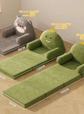 飘窗沙躺发18366发垫可躺卧室床上阳台榻榻米沙人椅懒靠背椅单人