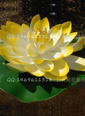 仿真60c大荷物花黄色睡XPI莲植花卉人花手工花艺客厅造装饰舞m台