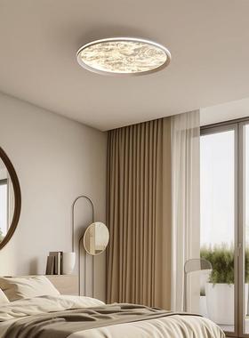 主卧室灯意轻奢SRI极简灯海浪波纹圆房间主书房云形雾式吸顶灯