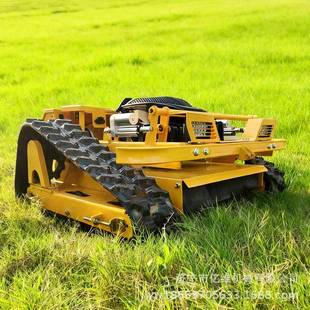 能遥控割CTX草机履式 碎草草坪除草全自带动果园园林除草智 机新款