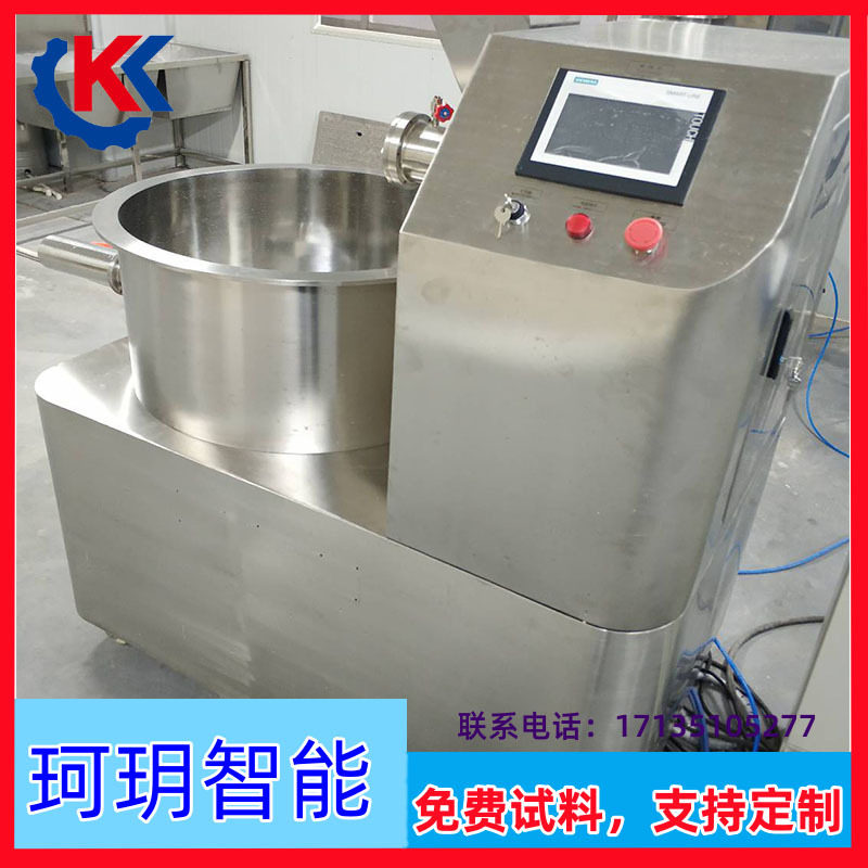 厂家生产JW系列挤出滚圆机 螺杆挤出机 圆球抛丸机 微丸制粒机组