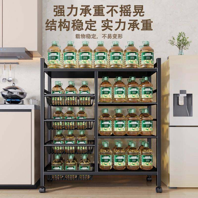 房物置架落地厨多层蔬菜微波炉收纳架KQU果蔬收纳架多能网篮储功,鲜花速递/花卉仿真/绿植园艺,其它园艺用品,淘宝优惠券,粉丝福利购,淘宝优惠卷