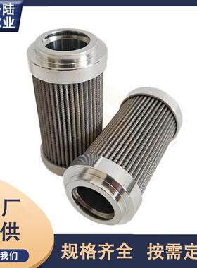 GO130182Q/GO13e15Q/GO1369Q/GO1401/GO42/GIEFO1447Q替代Parkr滤