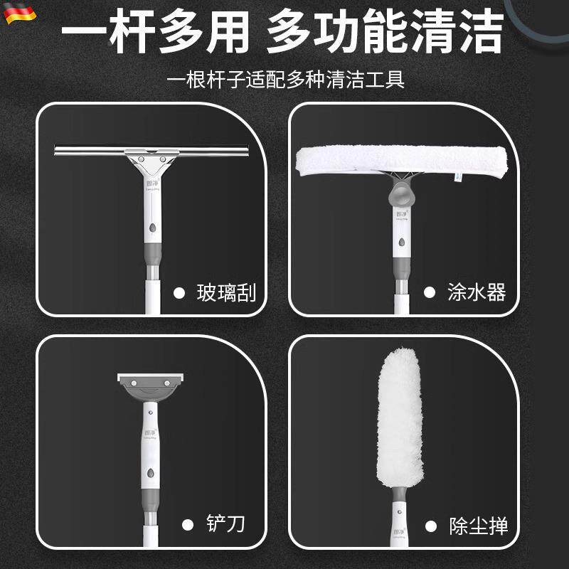 HWE门杆擦玻璃加长玻璃刮窗具水器工转向刷洗超长擦头德包邮