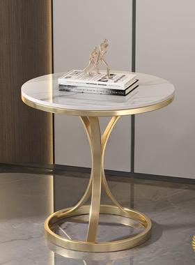现代奢动岩板小几大理石客厅沙发茶角BKA几简约可移阳台小圆轻桌